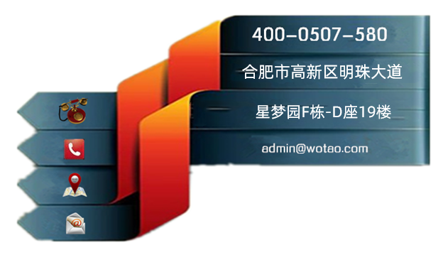 安徽臥濤代理商標注冊 安徽臥濤代理商標注冊