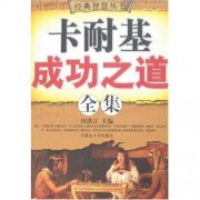 ���ͻ��ɹ�֮��