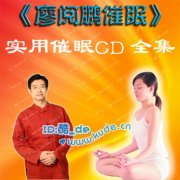 ����i���ô���CDϵ�����d