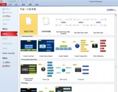 ˼�S���Dܛ�����M���dMindManager9