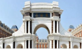 ����ؔ����W�^�̌WԺ��B