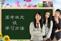 �߿���Ԫ�ĸ�Ч�W������