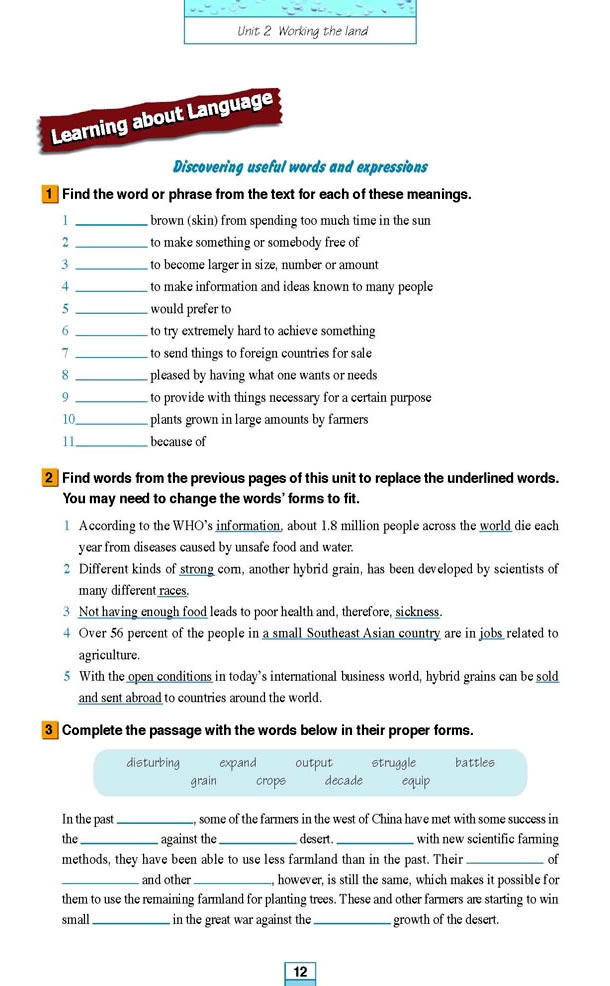 Unit 2��Working the land_24