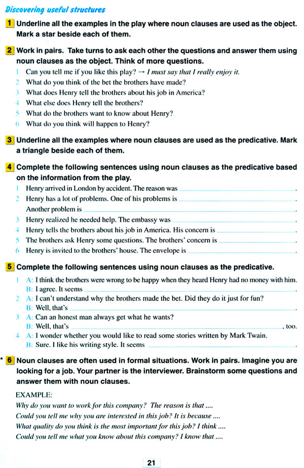 Unit 3��The Million Pound Bank Note_35