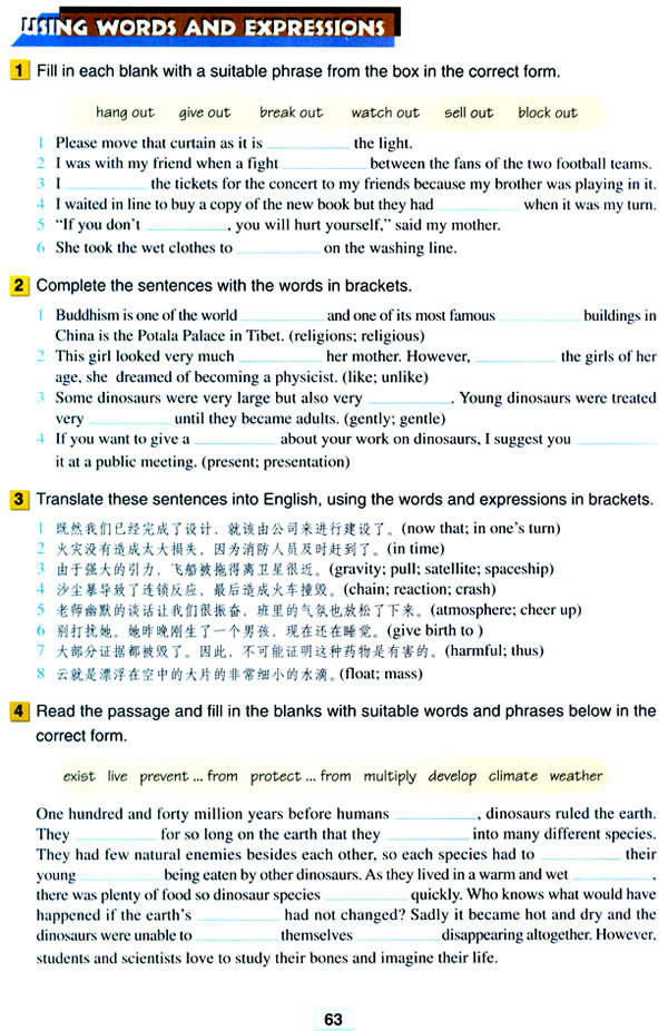 Unit 4��Astronomy: the science of the stars_92
