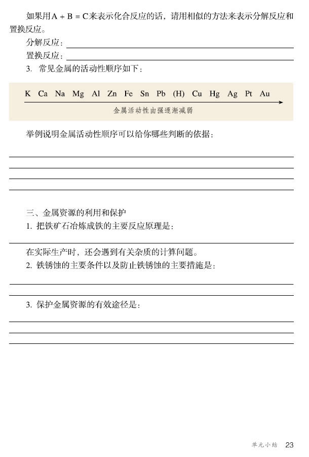 ��(sh��)�(y��n)���(d��ng)4 ���ٵ��������|(zh��)��ĳЩ���W(xu��)���|(zh��)_