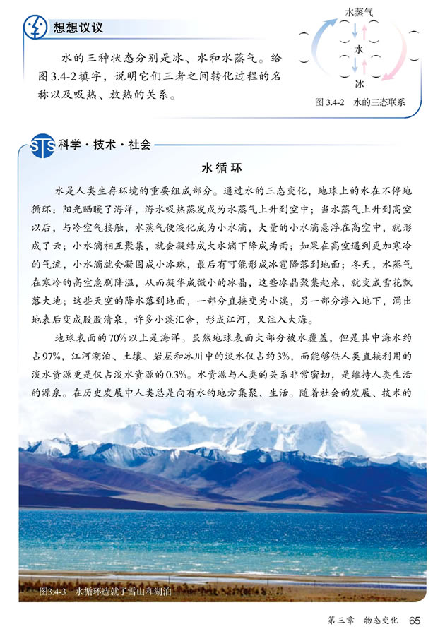 3.4 ���A�����A_42