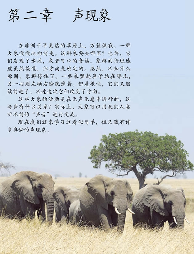 2.1 ���Įa���c����_10