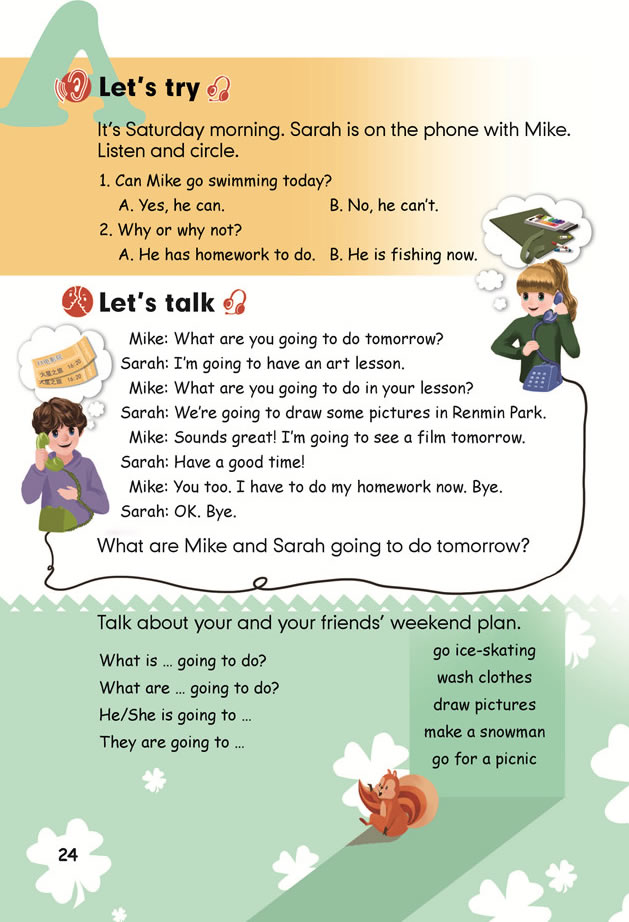 Unit 3��My weekend plan_33