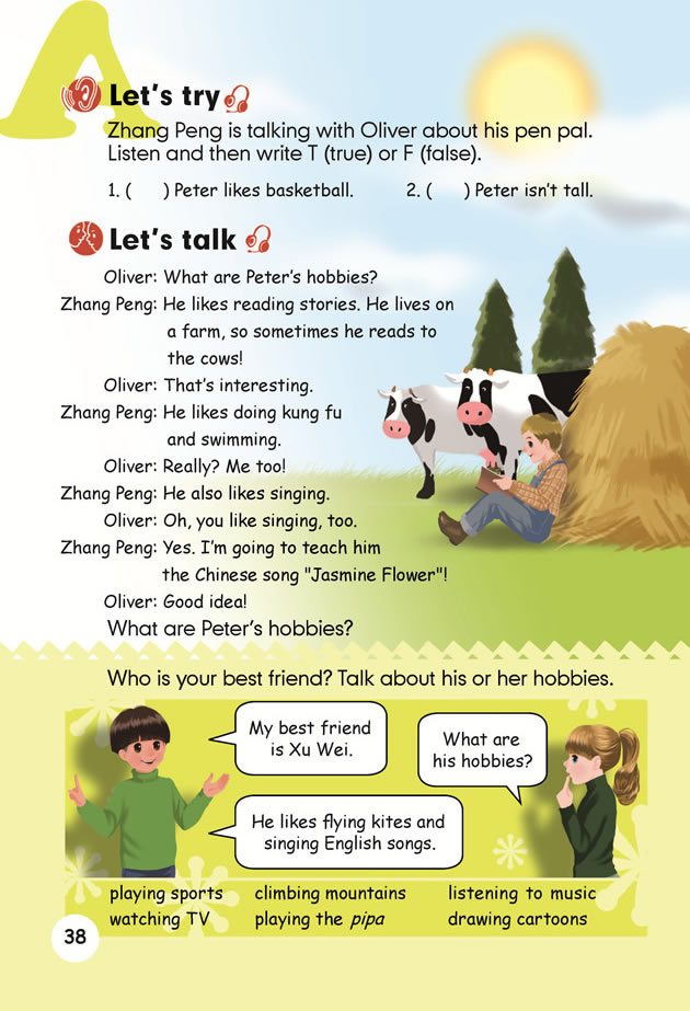 Unit 4��I have a pen pal_53