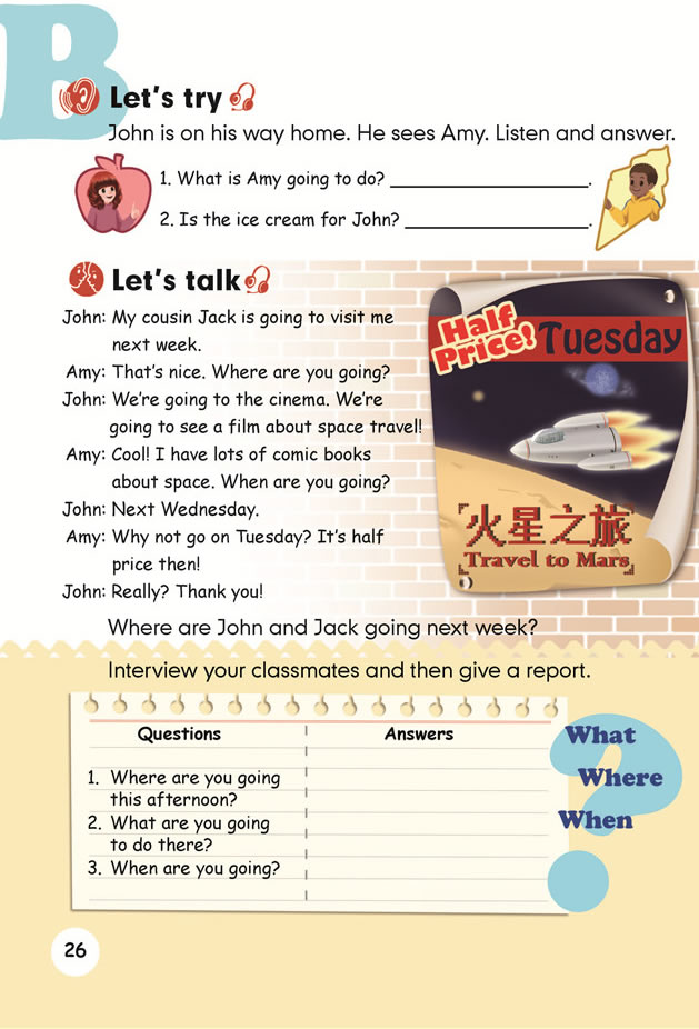 Unit 3��My weekend plan_35