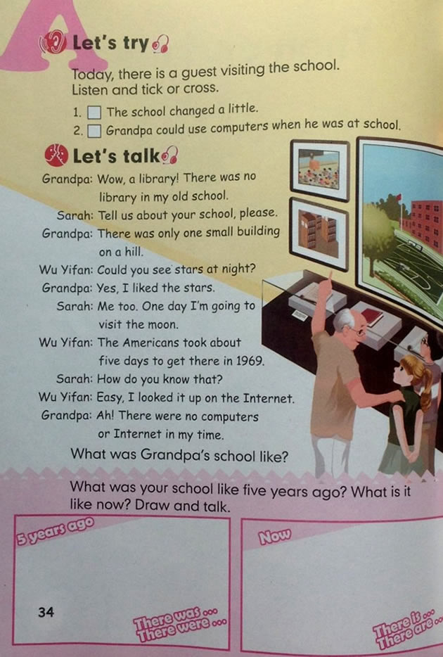 Unit 4��Then and now_03