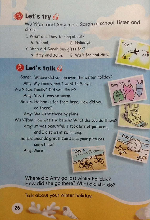 Unit 3��Where did you go?_05