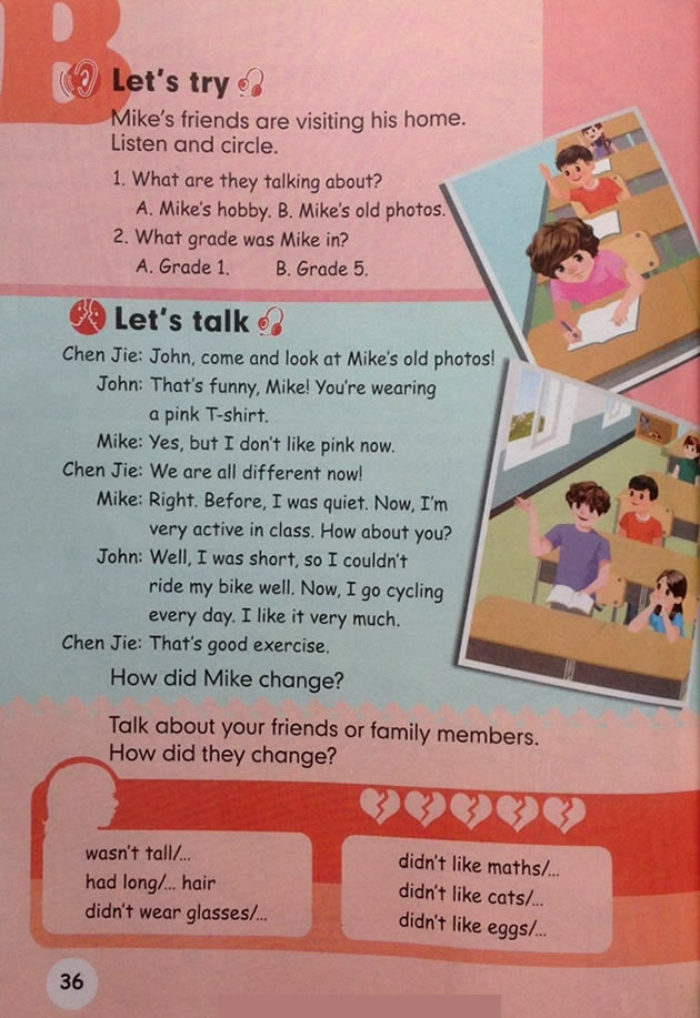 Unit 4��Then and now_05