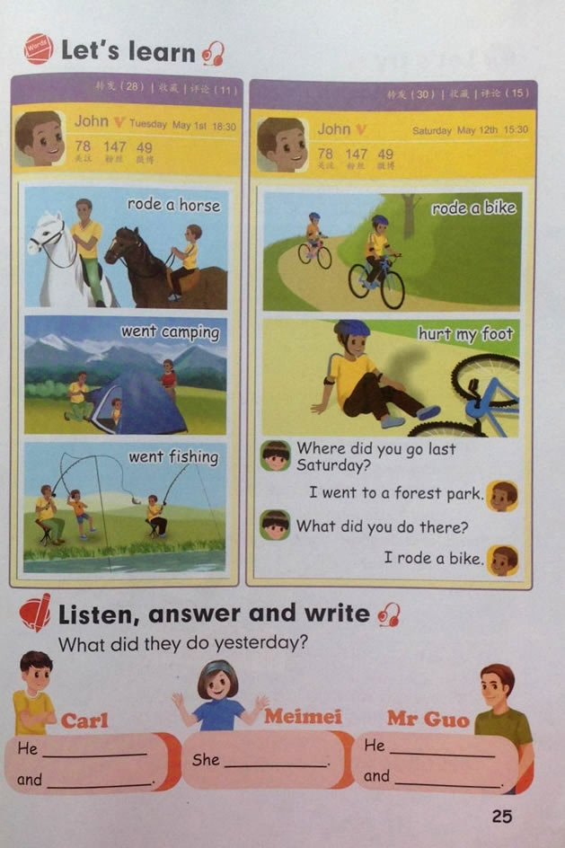 Unit 3��Where did you go?_04