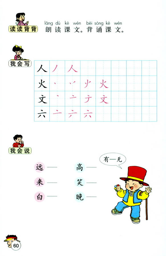 �n�ġ�1����_