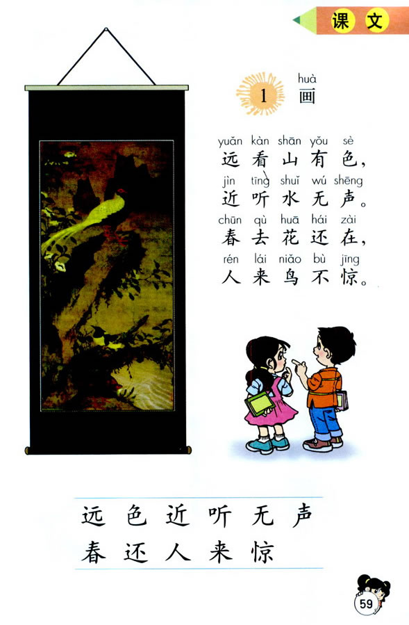 �n�ġ�1����_