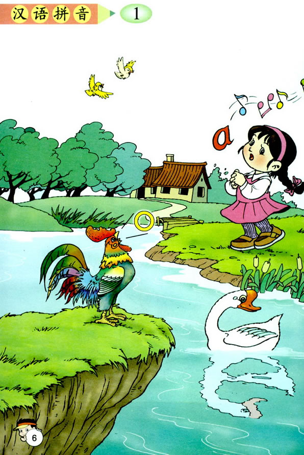 ƴ��aoeiu��yw_