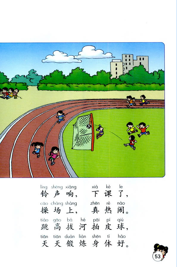 4���و�(ch��ng)��_