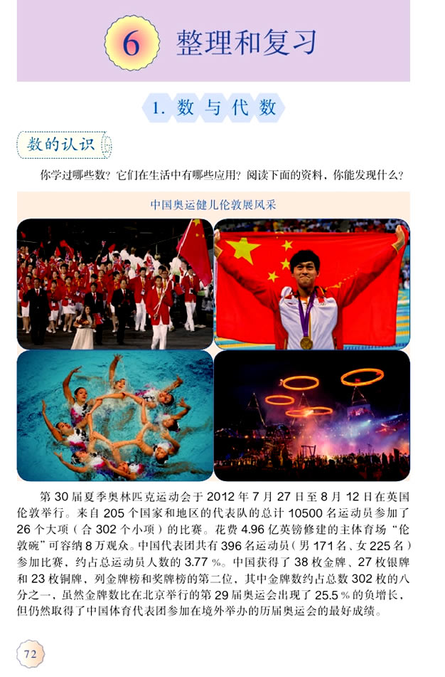 ��  �����͏���_01