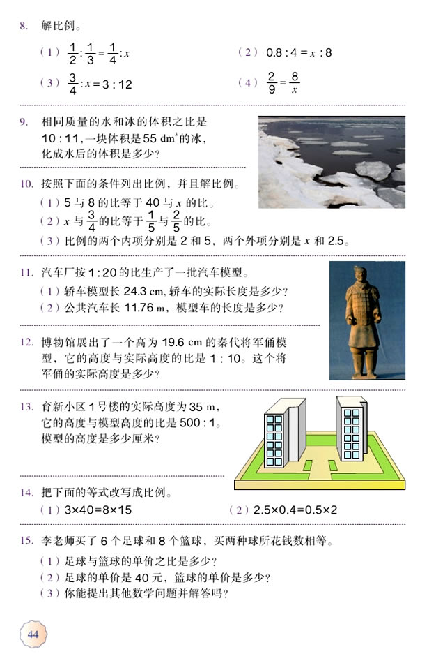 ��  ����_05