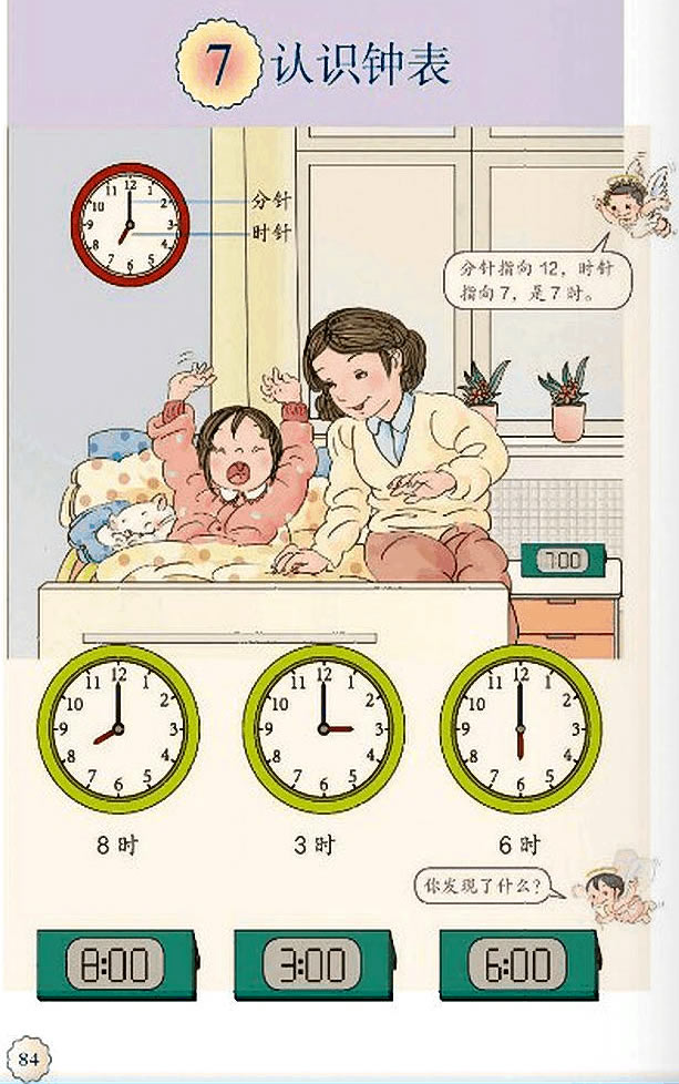 7���J(r��n)�R(sh��)犱�_71