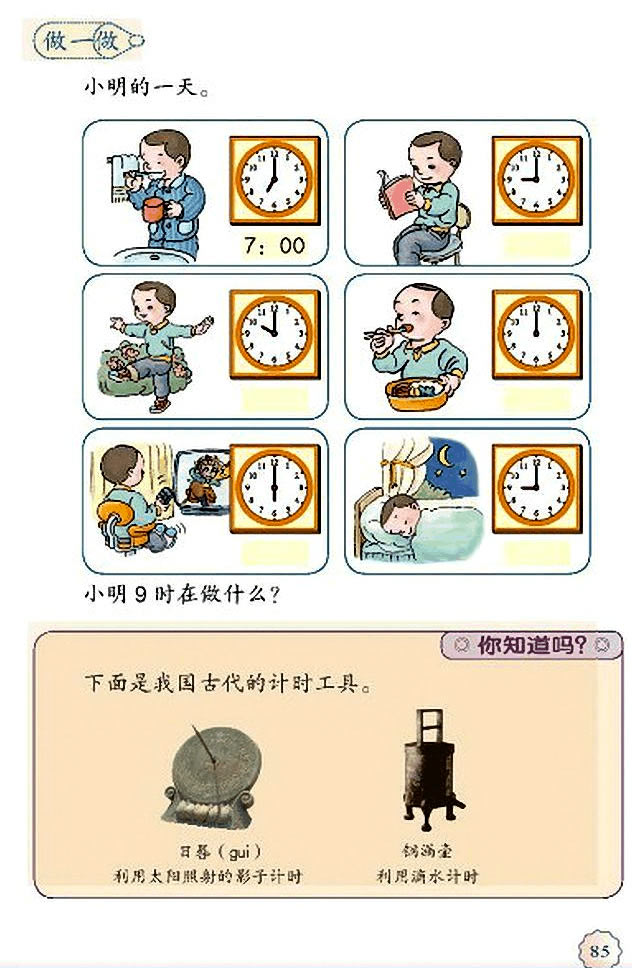 7���J(r��n)�R(sh��)犱�_72