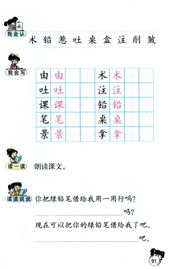 19���{ɫ�Ę��~_