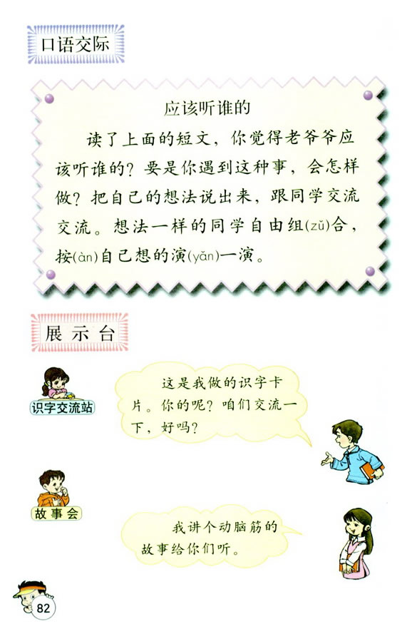 �Z(y��)�Ĉ@����_