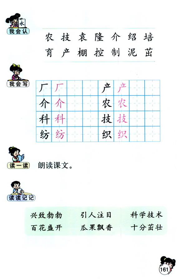 34���r�I��׃�����_