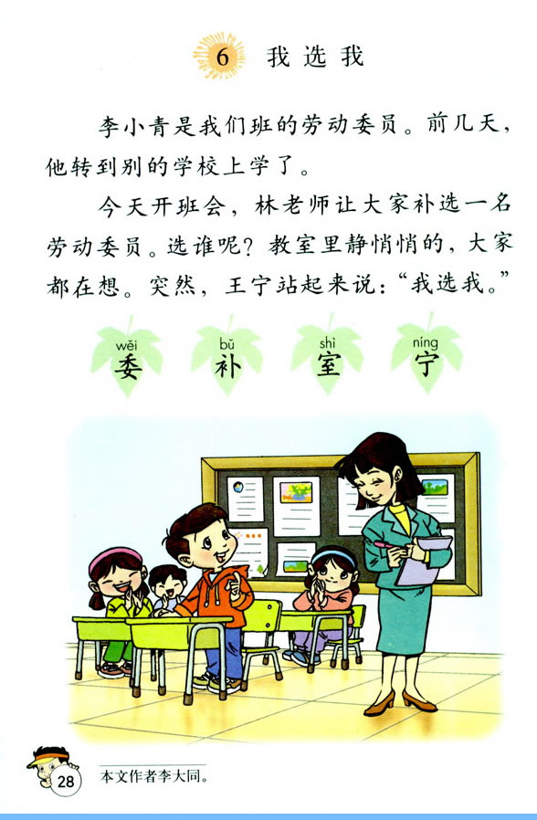 6�����x��_