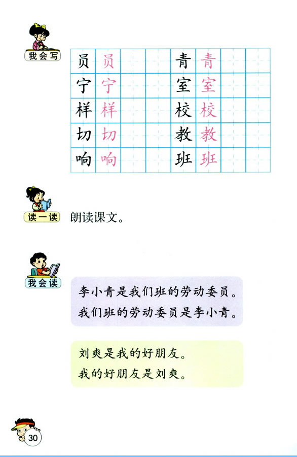 6�����x��_