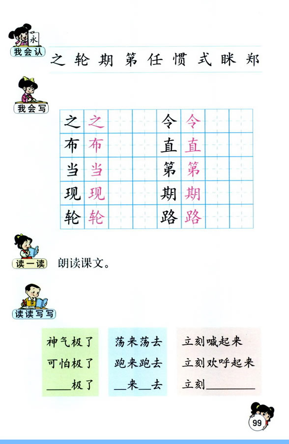 21���ĬF(xi��n)���_ʼ_