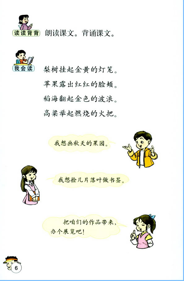 1������ĈD��_