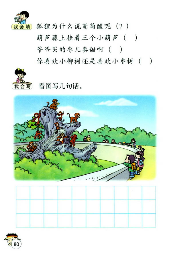 �Z(y��)�Ĉ@����_