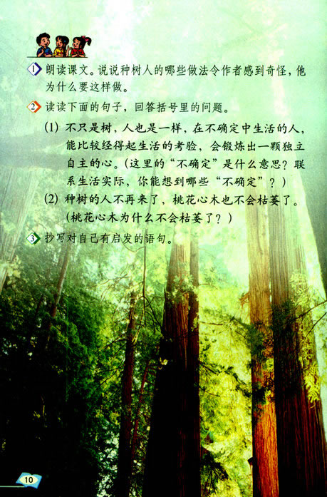 3���һ���ľ_