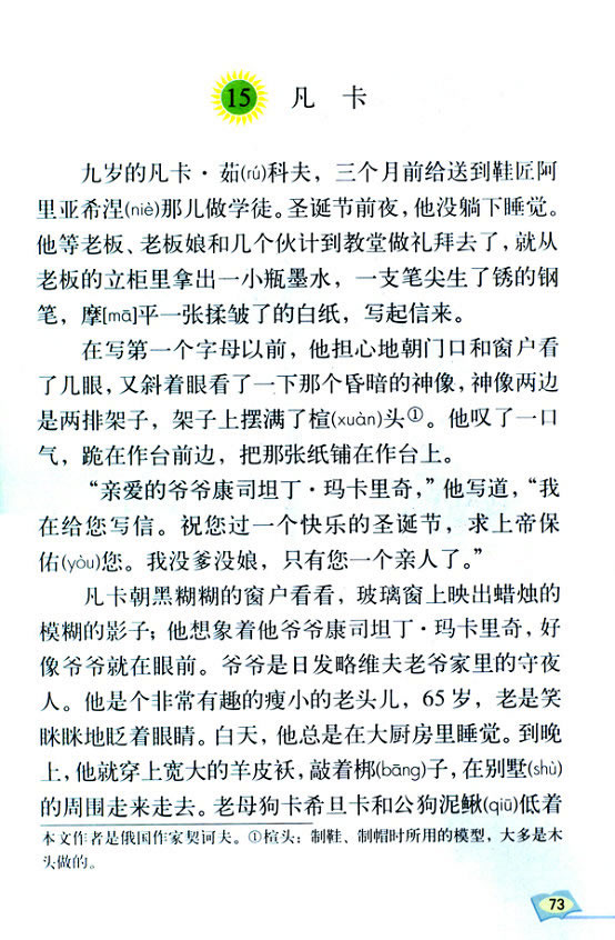 15������_