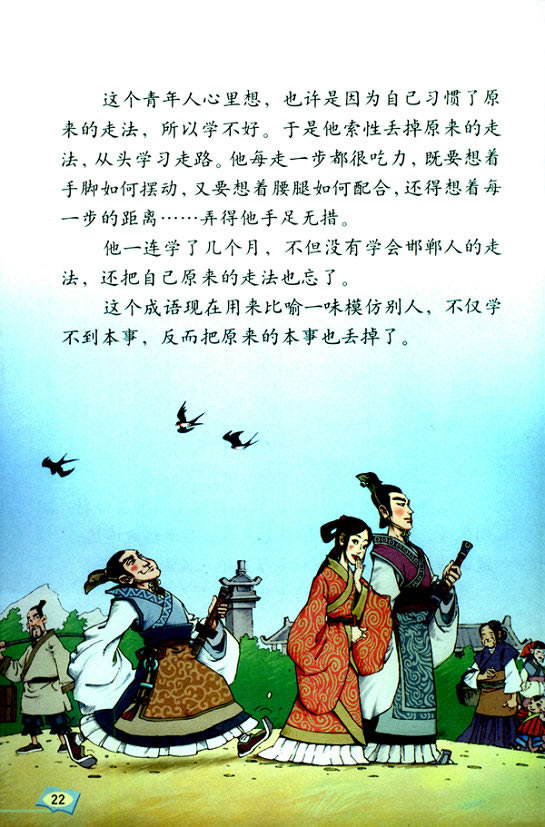 ��(x��)��һ����չһ_