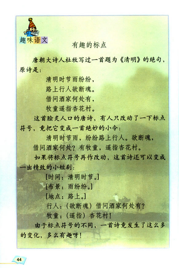 ����������չ��_