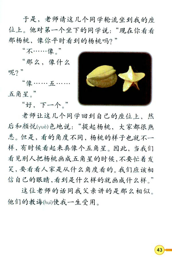 11 ������_