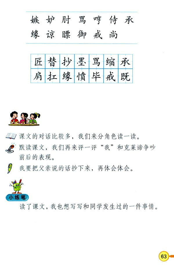 15 ��(zh��ng)��_