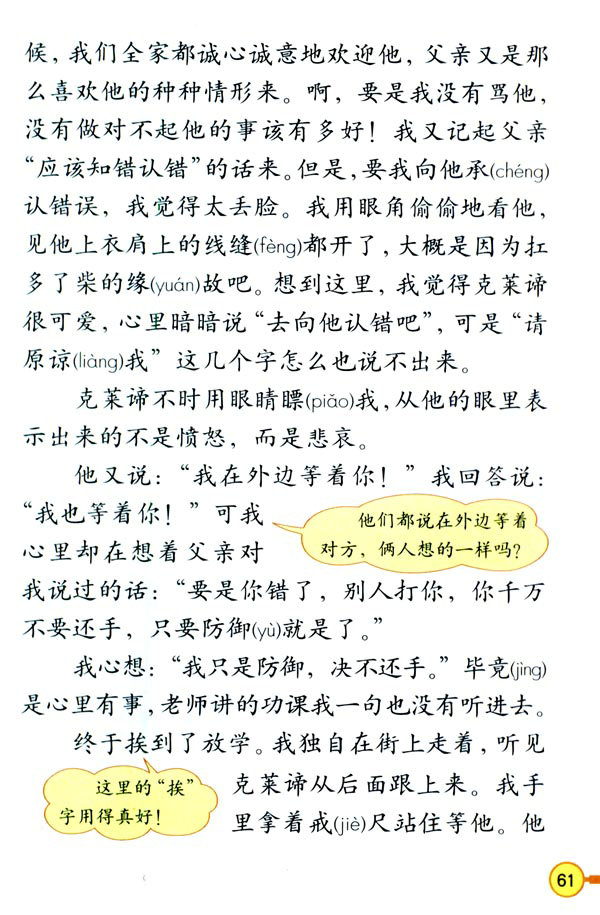 15 ��(zh��ng)��_