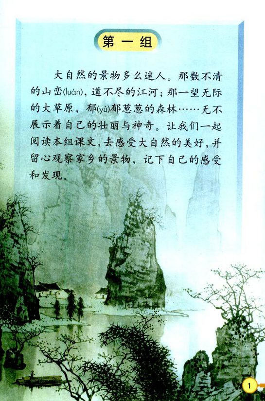 1������_