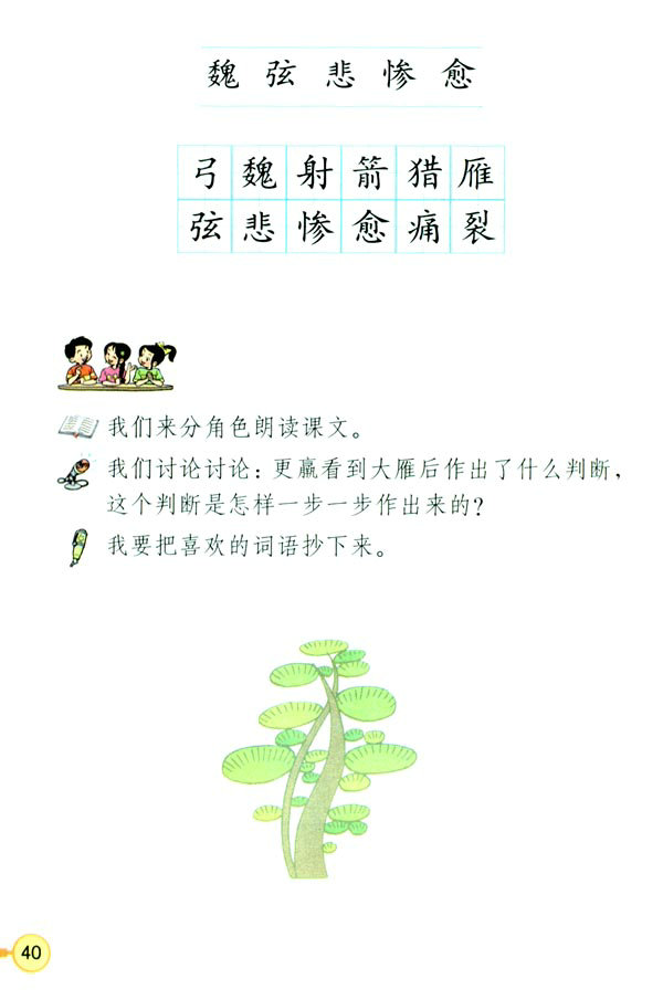 10 �@��֮�B(ni��o)_