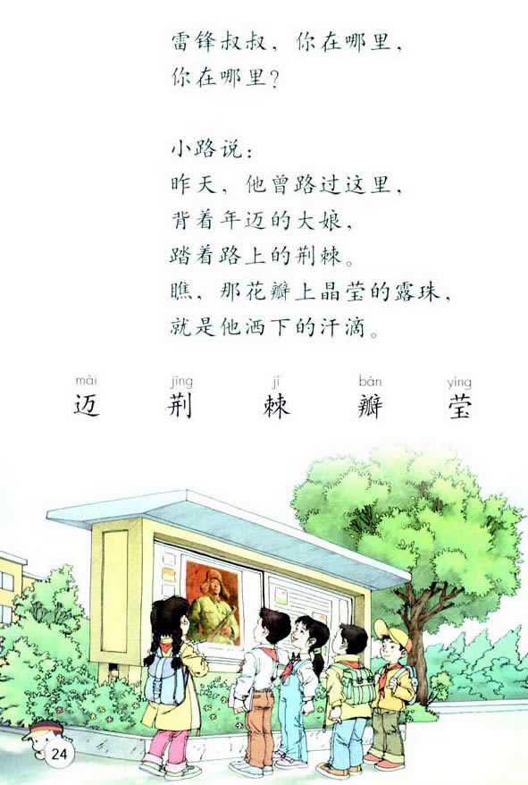 6�����h���壬��������_