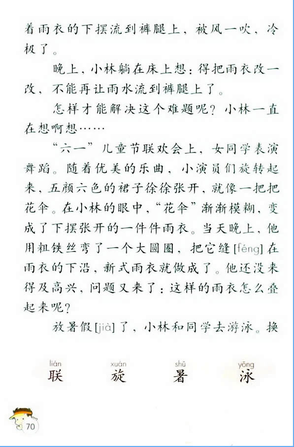 16���������_