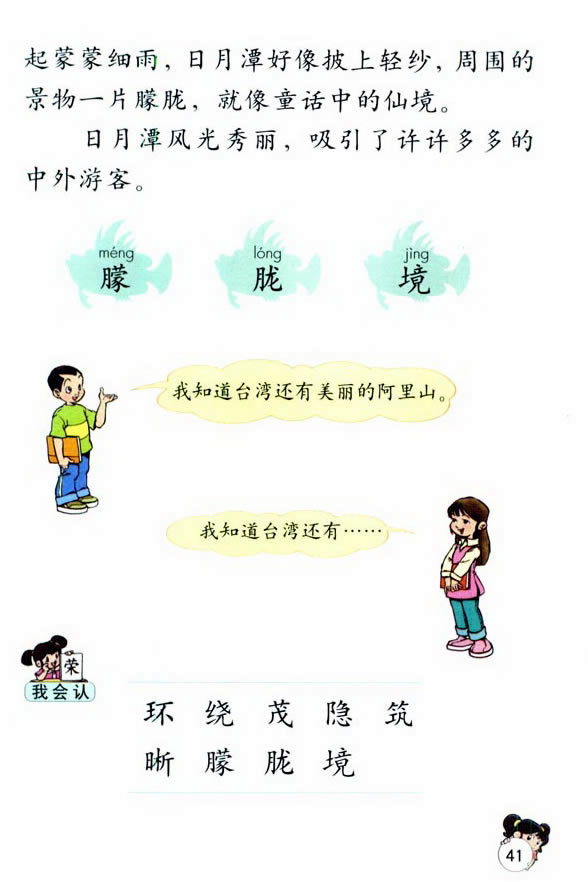 9������̶_