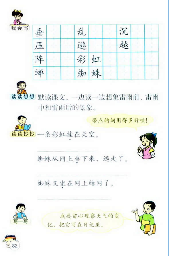 18������_