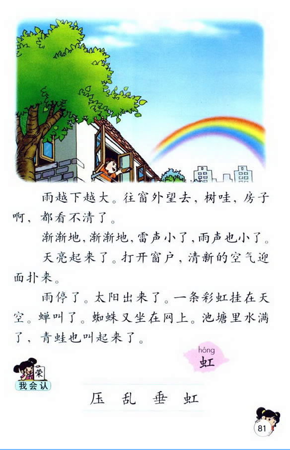 18������_