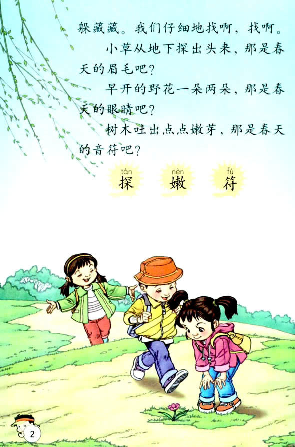 1���Ҵ���_